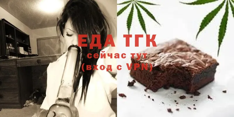 как найти наркотики  Кизилюрт  Canna-Cookies марихуана 